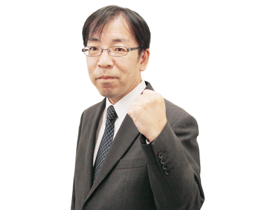 先生