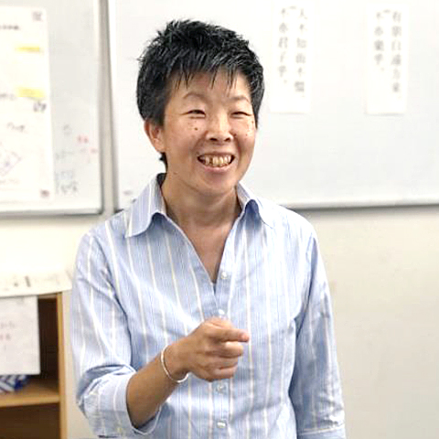 宗先生